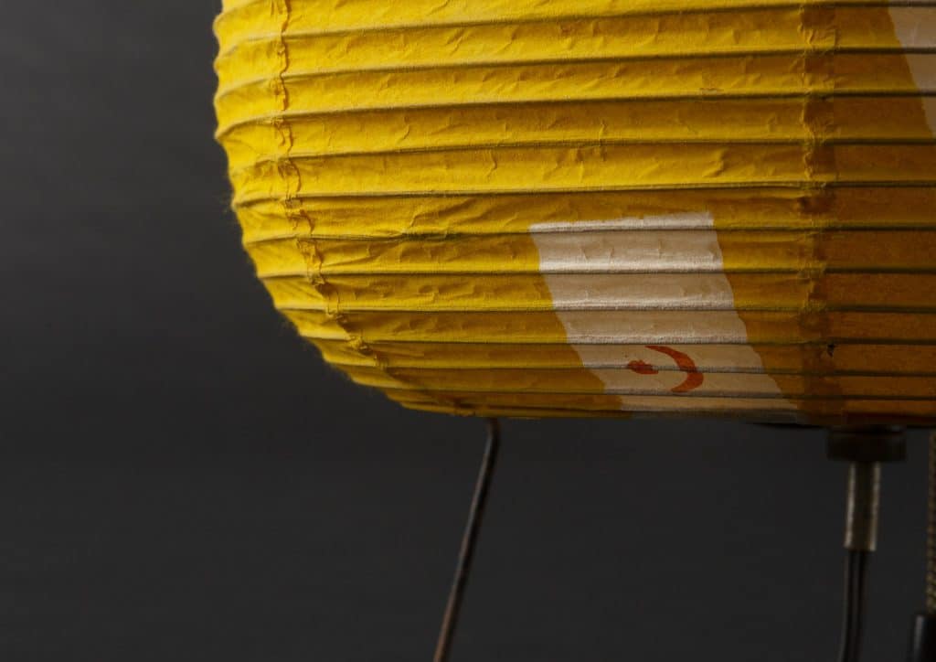 Abat-jour Japonais AKARI De Isamu Noguchi - Modèle 1AY En Papier Orange, Design Traditionnel
