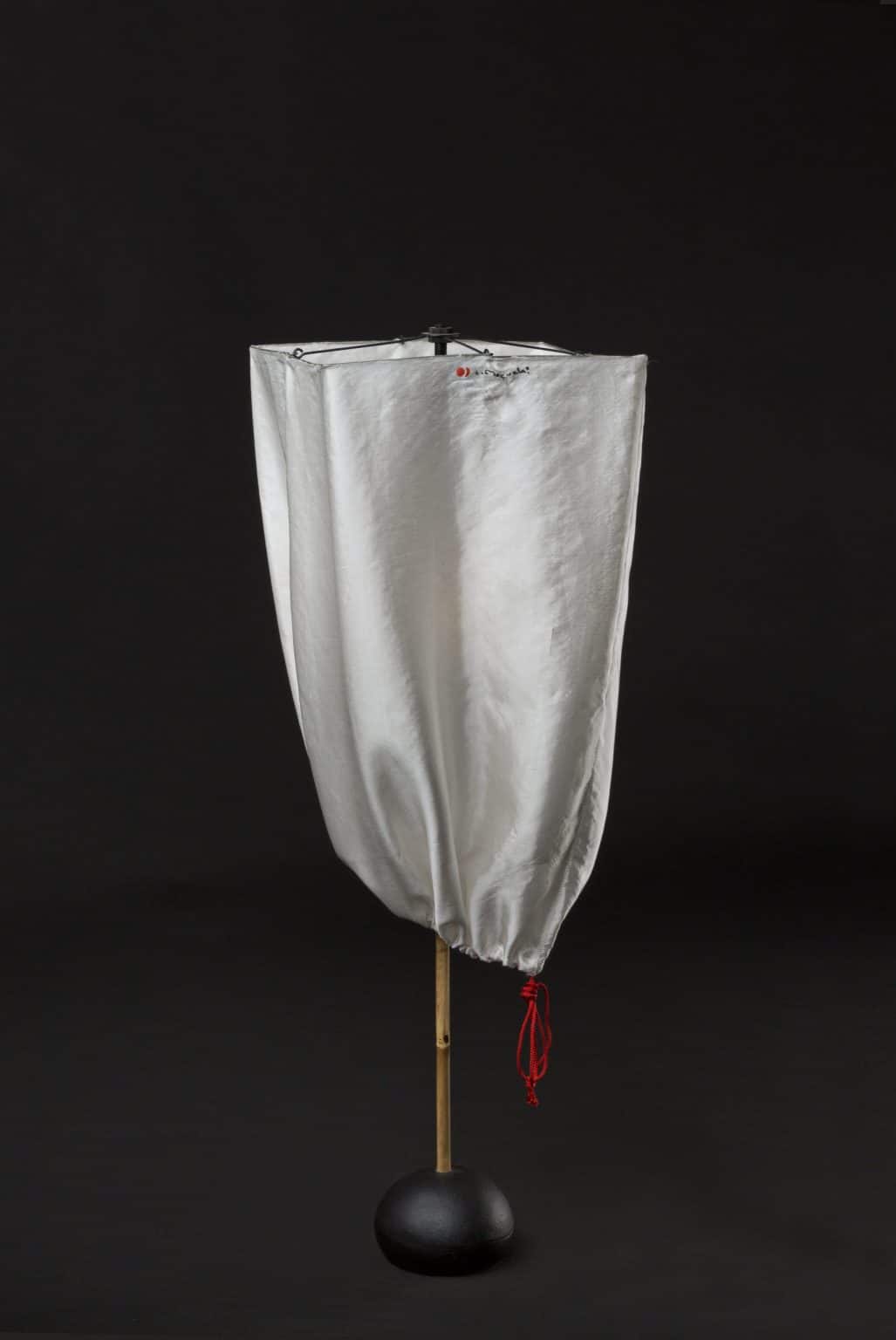 Akari modèle « BB2/K1 » par Isamu Noguchi