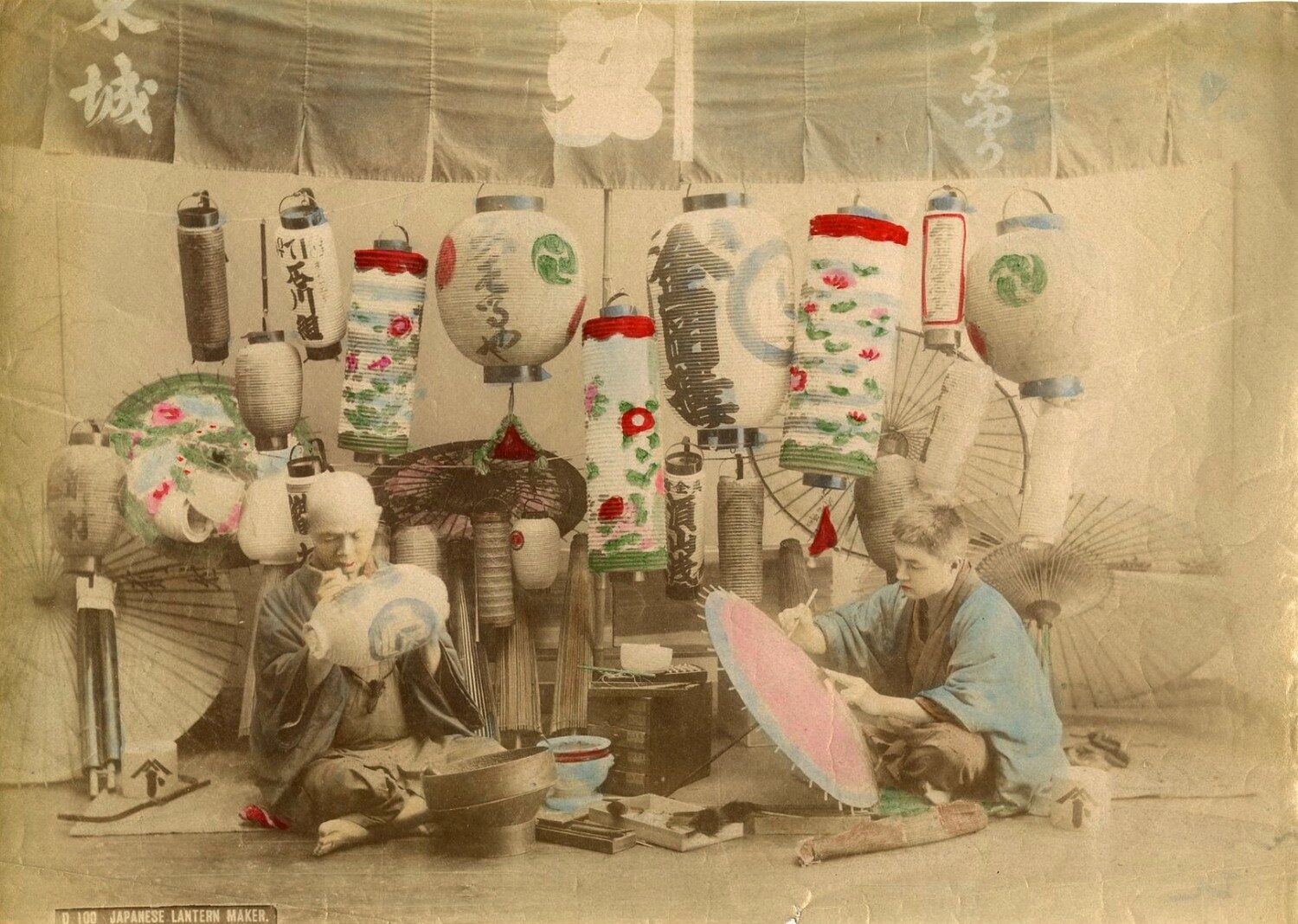 Fabricants et décorateurs d’ombrelles et de chōchin, vers 1880