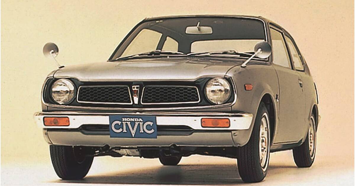Honda, civic, 1972