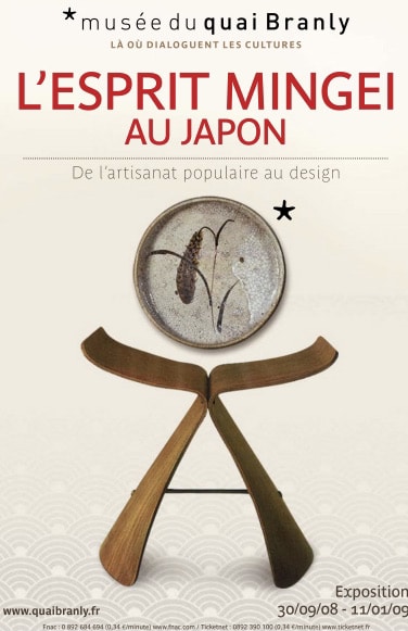 Affiche de l’exposition « l’esprit mingei au japon », musée du quai branly - jacques chirac, du 30 septembre 2008 au 11 janvier 2009