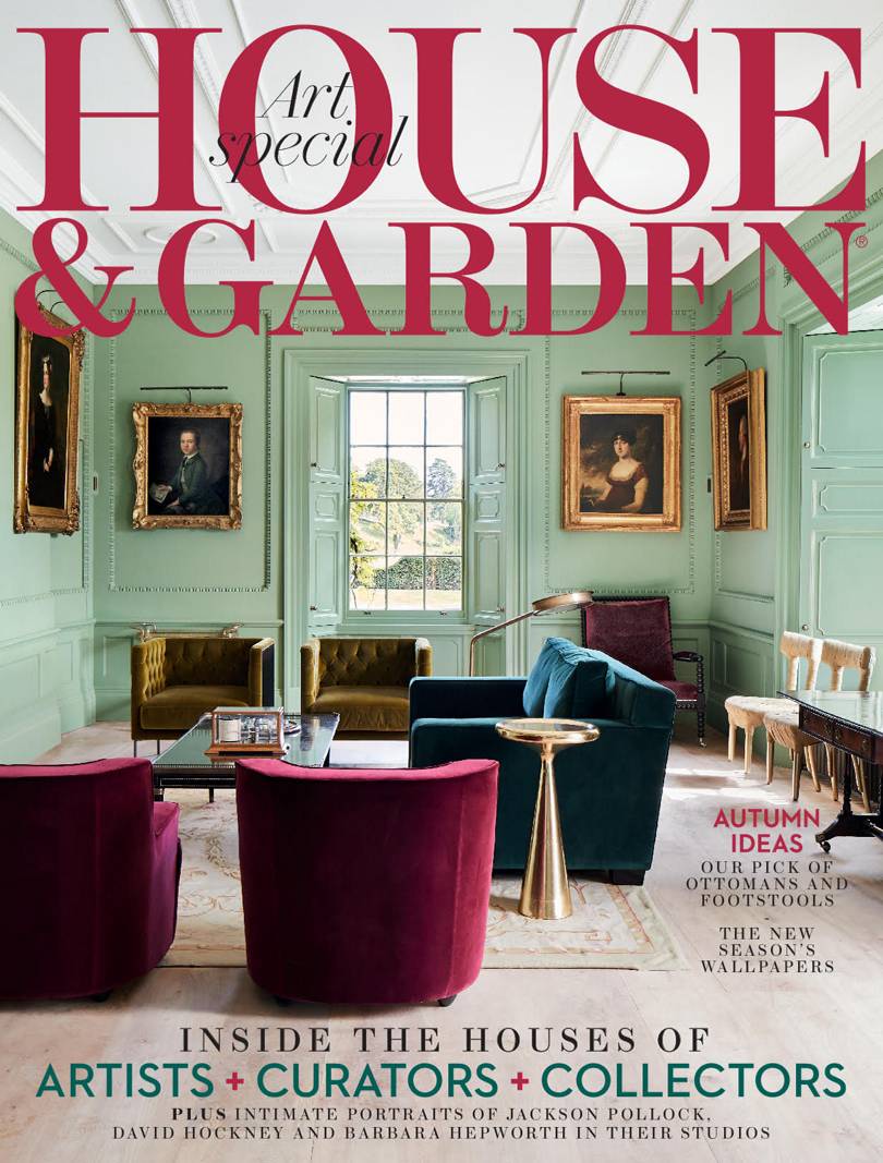 Wa design gallery, presse, house & garden,