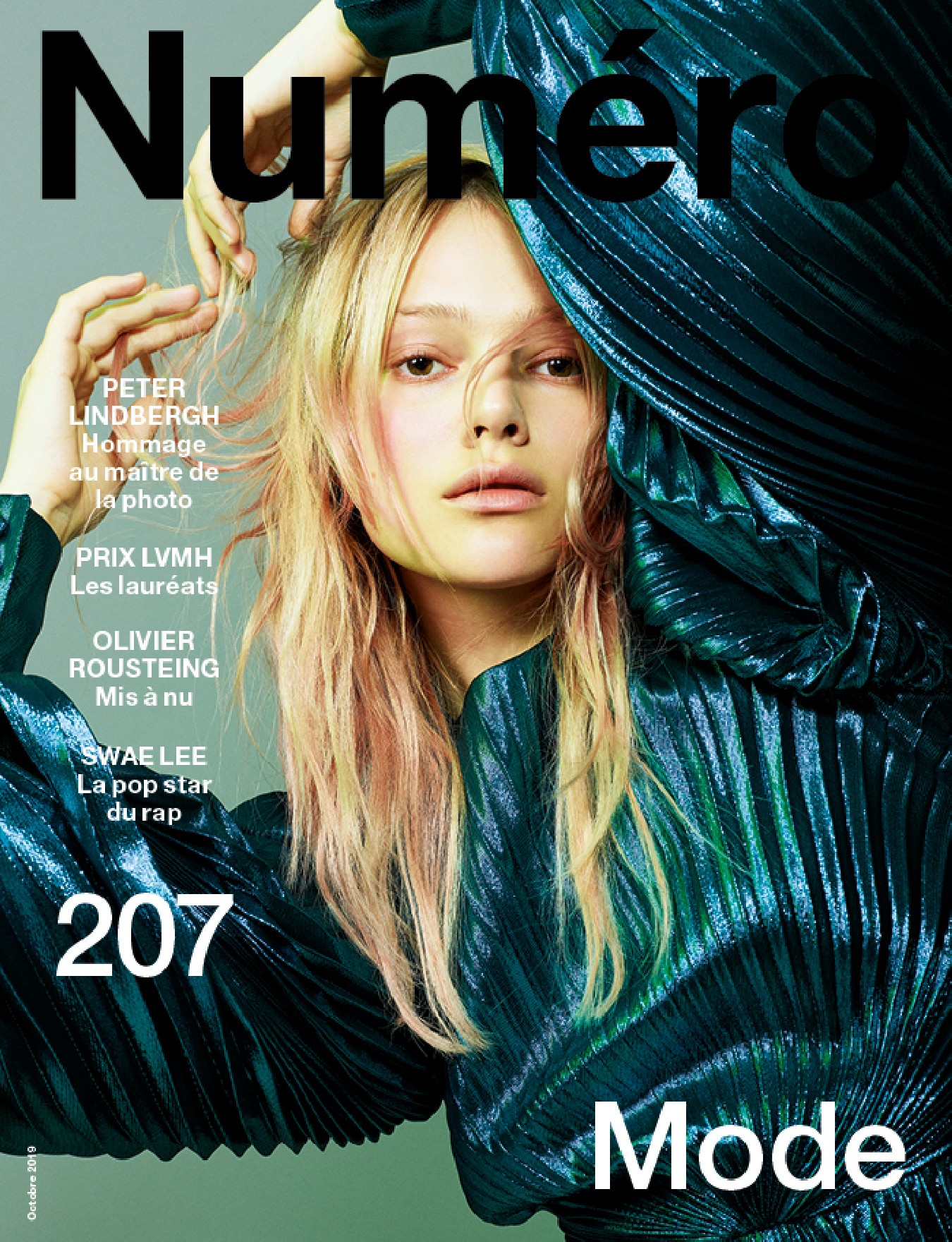 Wa design gallery, presse, numéro, 207