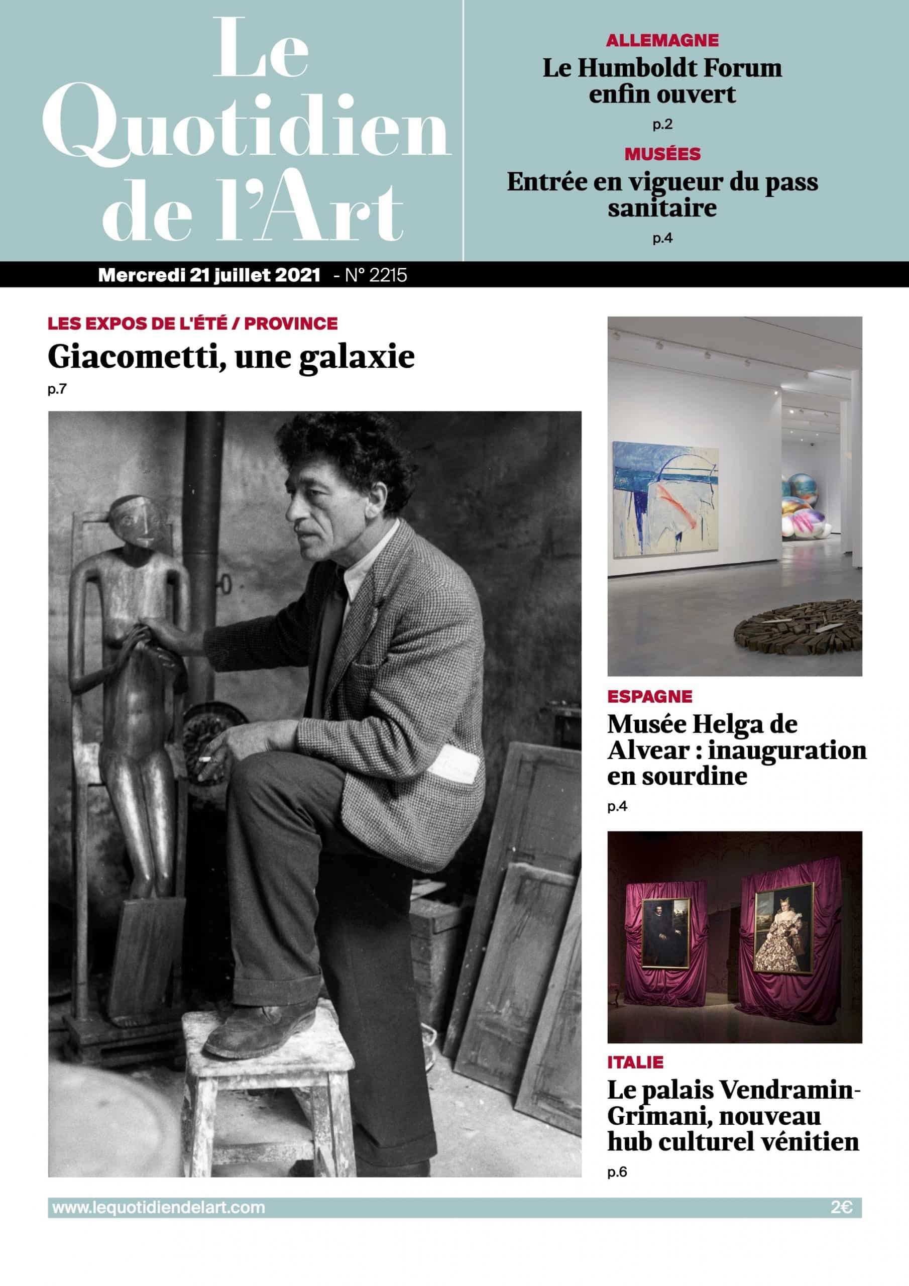 Wa design gallery, presse, le quotidien de l'art, qda, 2215